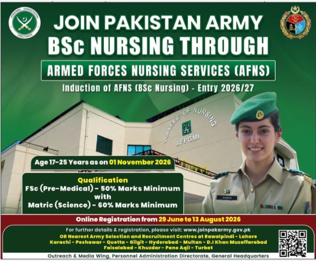 Admission Image